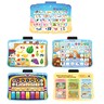 Explore and Write Activity Desk™ - Item 8 of 8